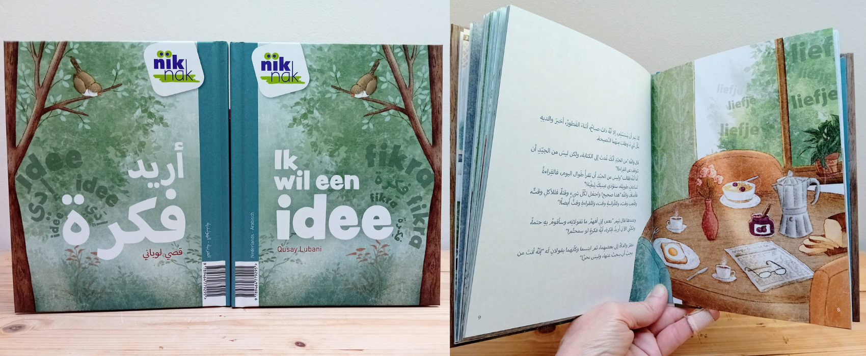 Tweetalige cover en voorbeeld binnenwerk van de Nederlands-Arabische uitgave van 'Ik wil een idee'